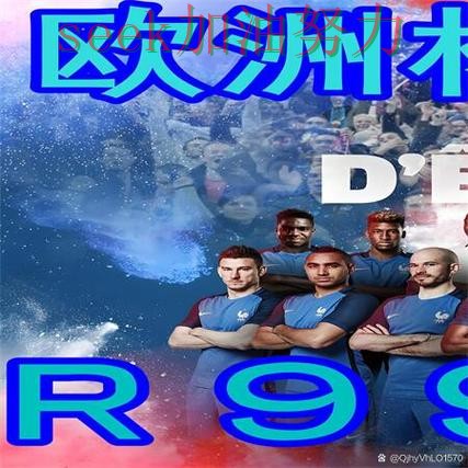 世界杯买球网站趋势解读合集:覆盖速度测试+直播与入口方式 - 世界杯实时直播 世界杯买球网站趋势解读合集:覆盖速度测试+直播与入口方式 - 世界杯实时直播