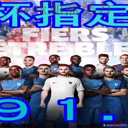 世界杯买球网站趋势解读合集:覆盖速度测试+直播与入口方式 - 世界杯实时直播 世界杯买球网站趋势解读合集:覆盖速度测试+直播与入口方式 - 世界杯实时直播